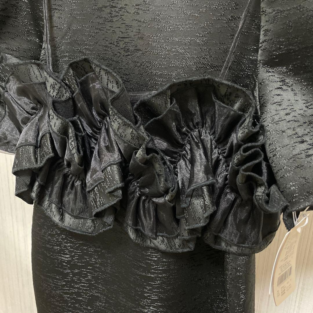 ワンピース LE'RURE Wavy frill bustier stripe dress