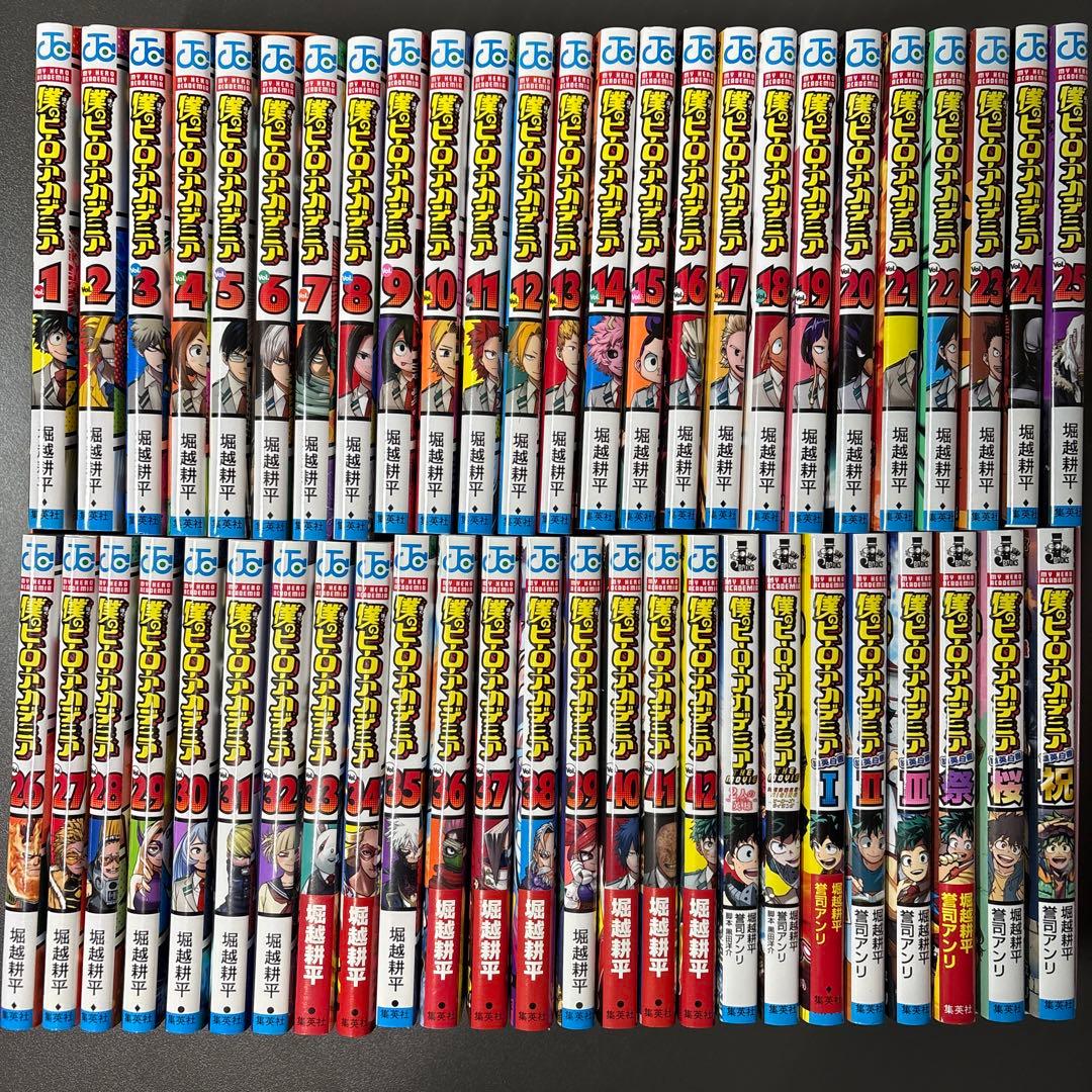 12/16まで値引き中！僕のヒーローアカデミア全巻1-42巻＋小説セットおまけ付