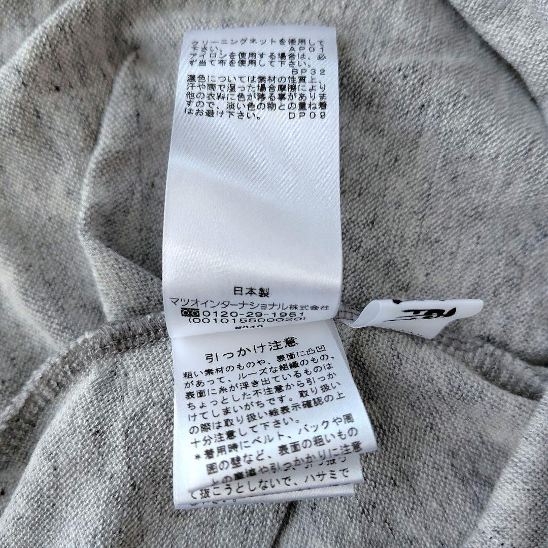 美品 センソユニコ 慈雨 ジウ プルオーバー 異素材 パッチワーク グレー 40