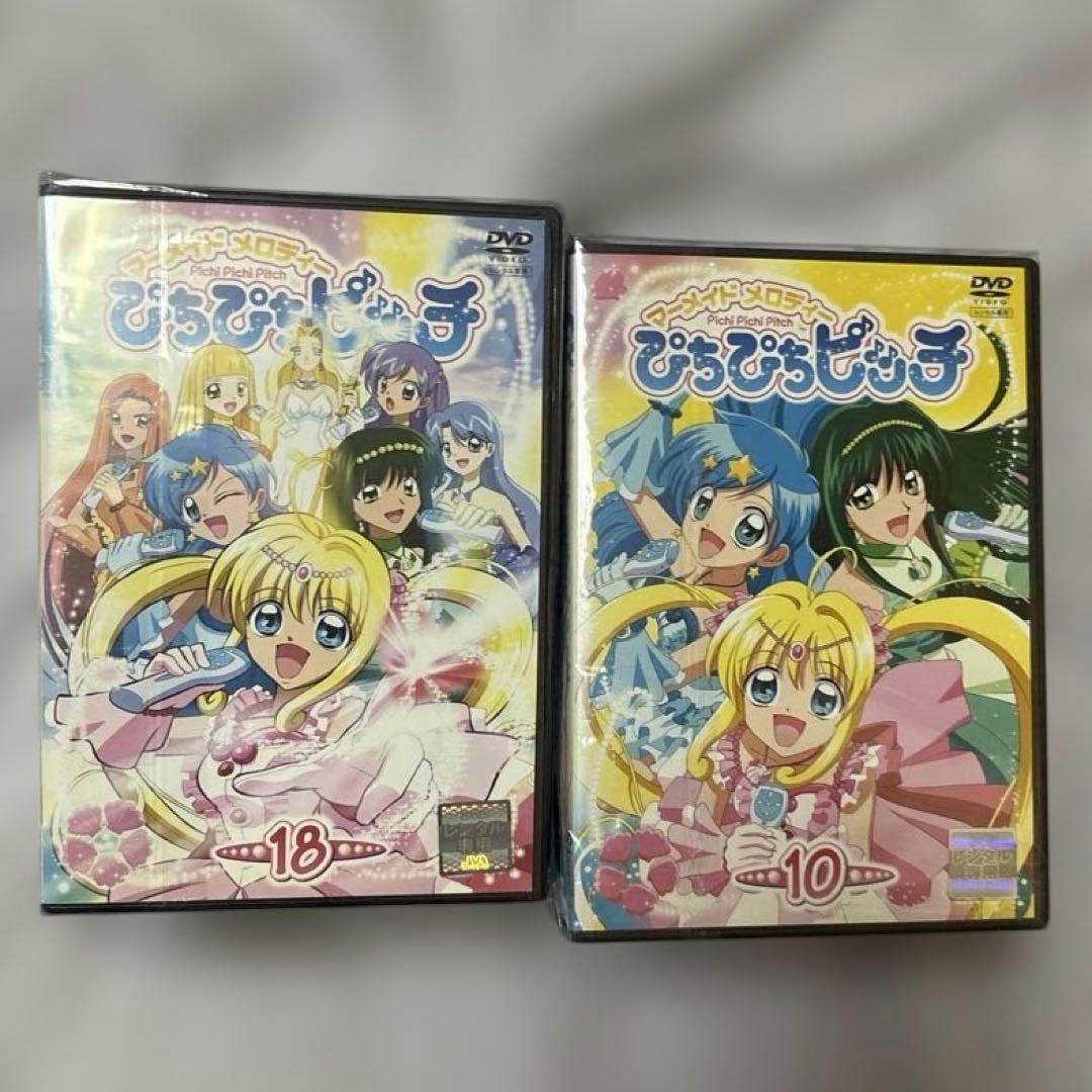 DVD 全巻セット
