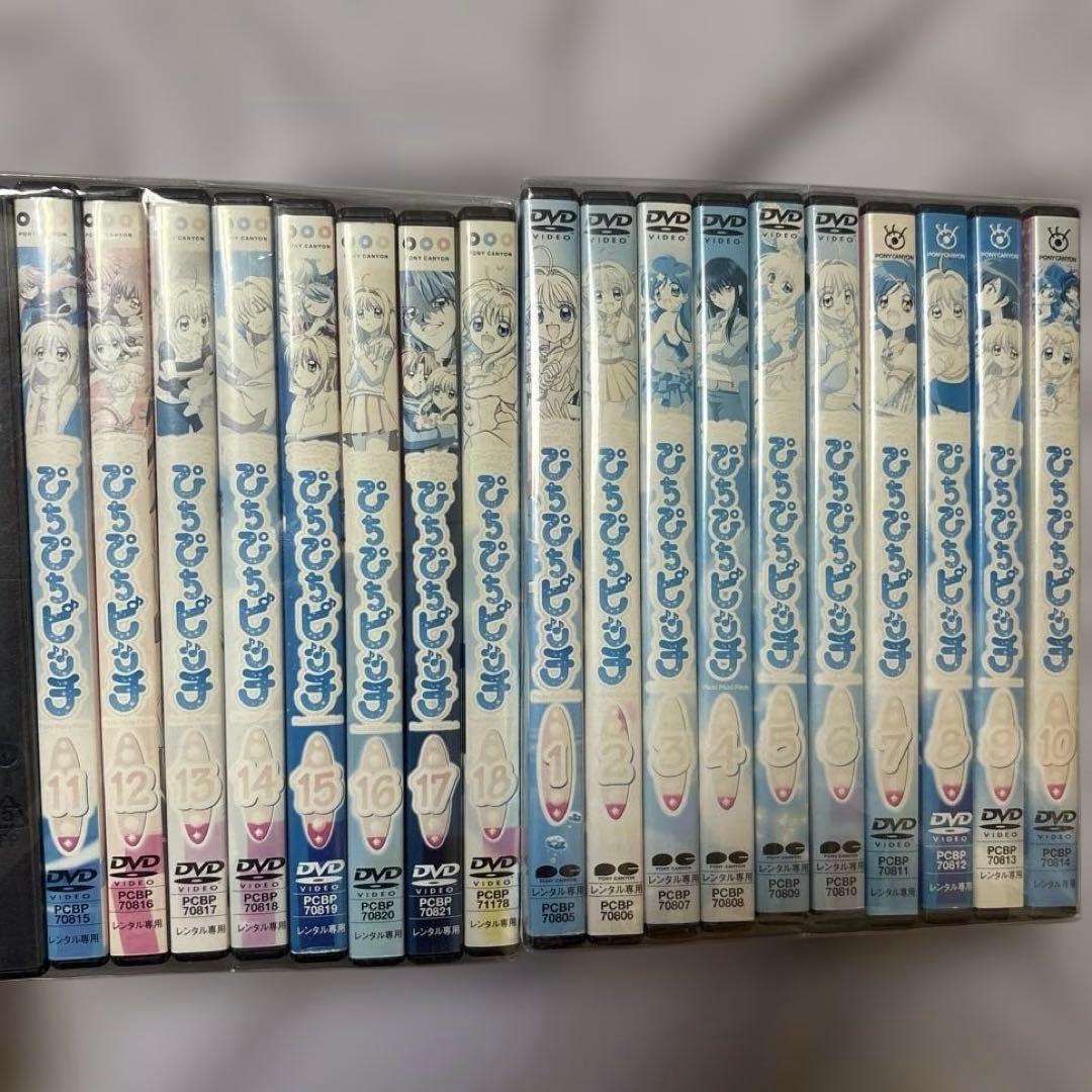DVD 全巻セット