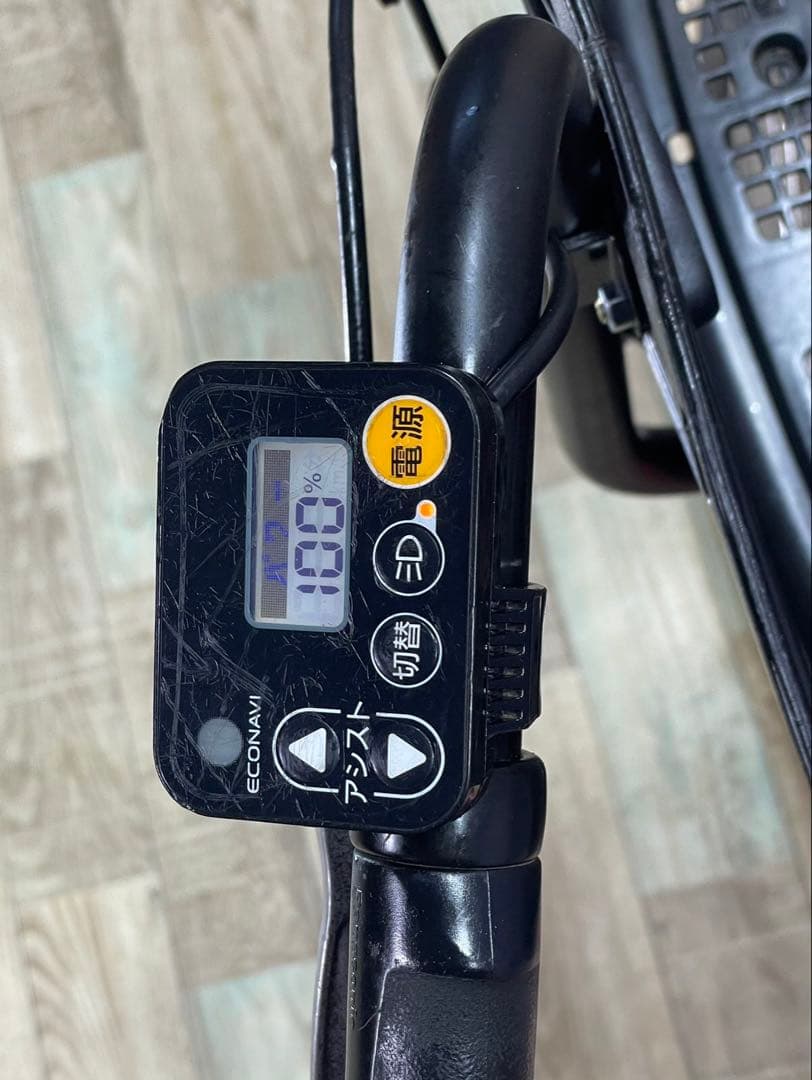 パナソニックギュット⭐️12AH！子供乗せ電動アシスト自転車Y3155