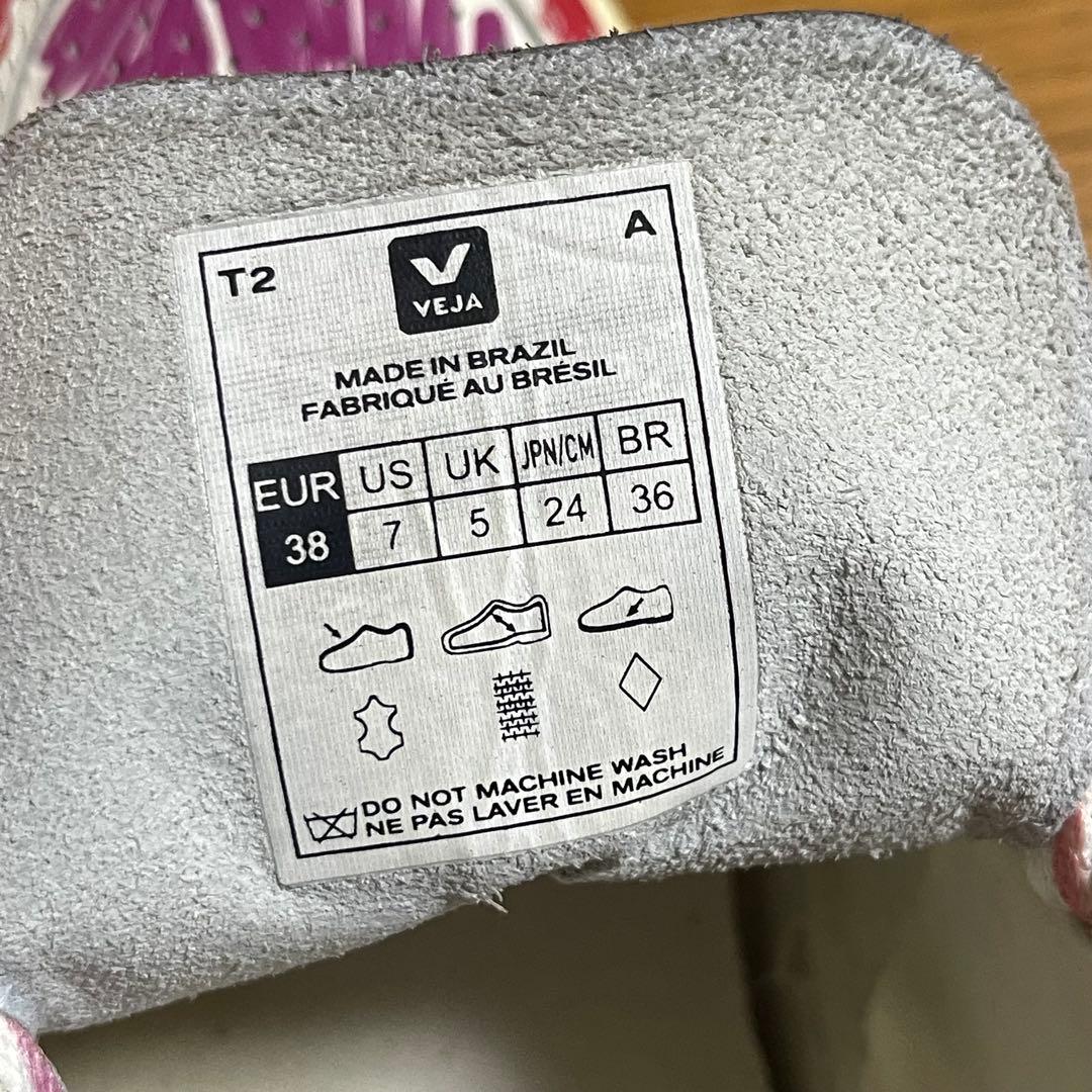 さくさく VEJA x MARNI V-10 コラボ MARSALA