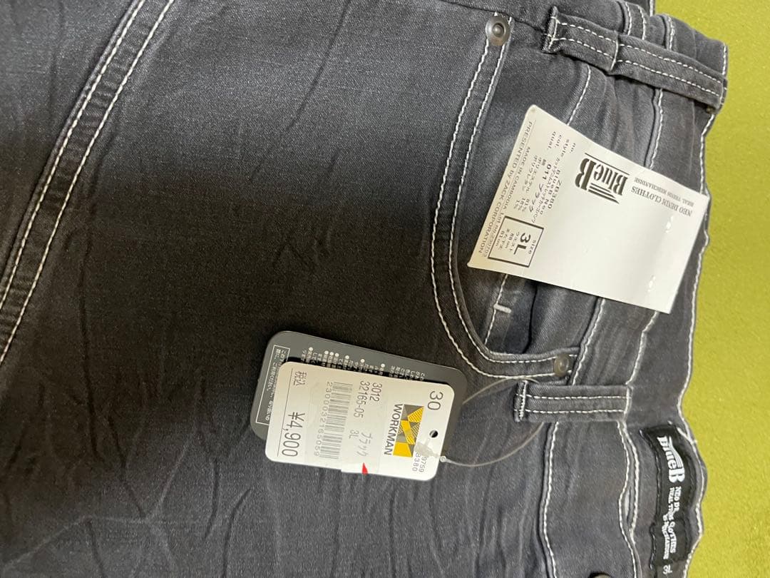 WORKMAN カーゴパンツ ダークグレー