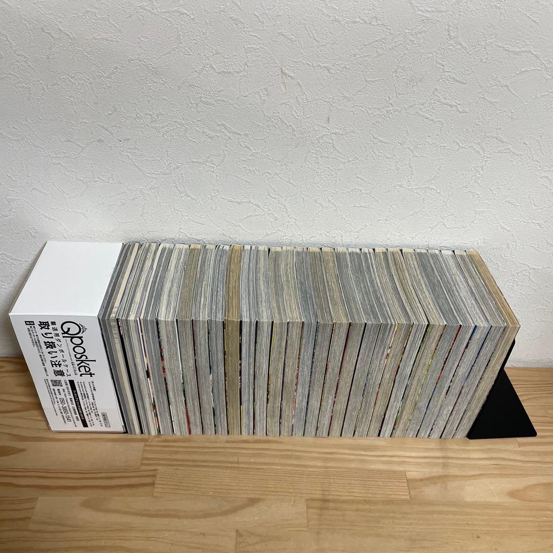 【全巻セット】鬼滅の刃 全23巻完結 23巻同梱版 吾峠呼世晴＋関連本3冊⑥