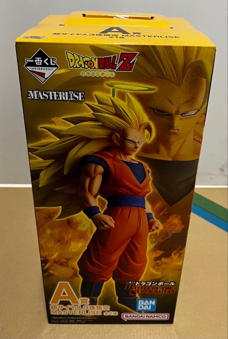 一番くじ ドラゴンボール A賞 超サイヤ人3 孫悟空 おまけ付き