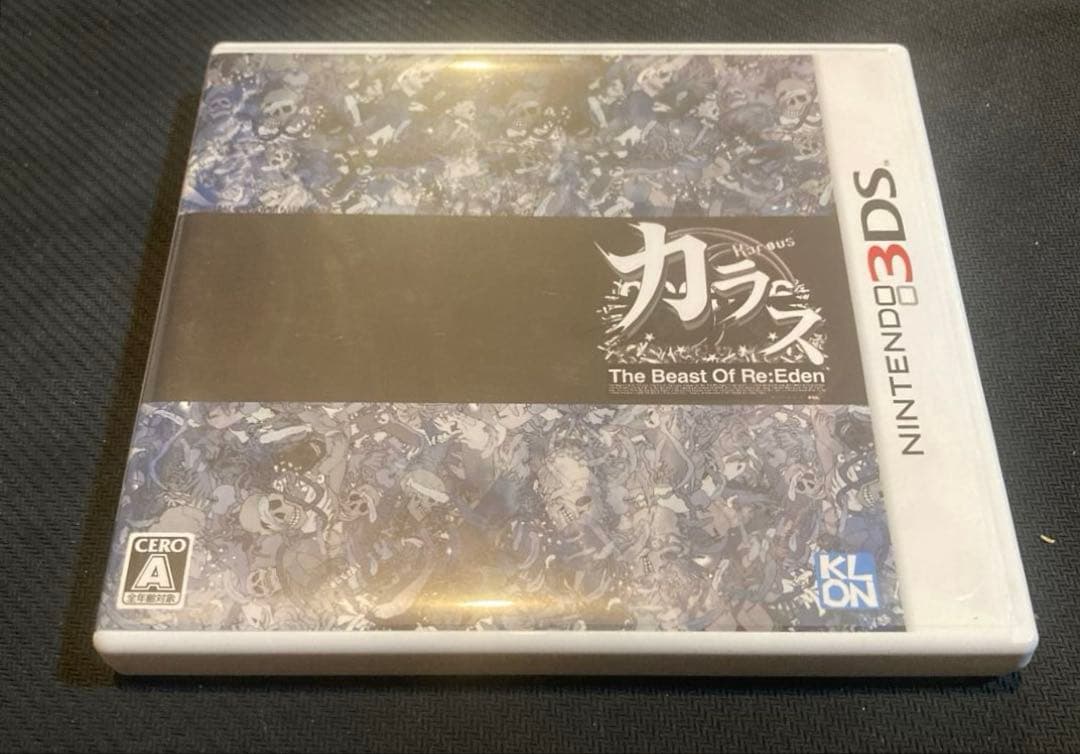 カラス: The Beast Of Re:Eden