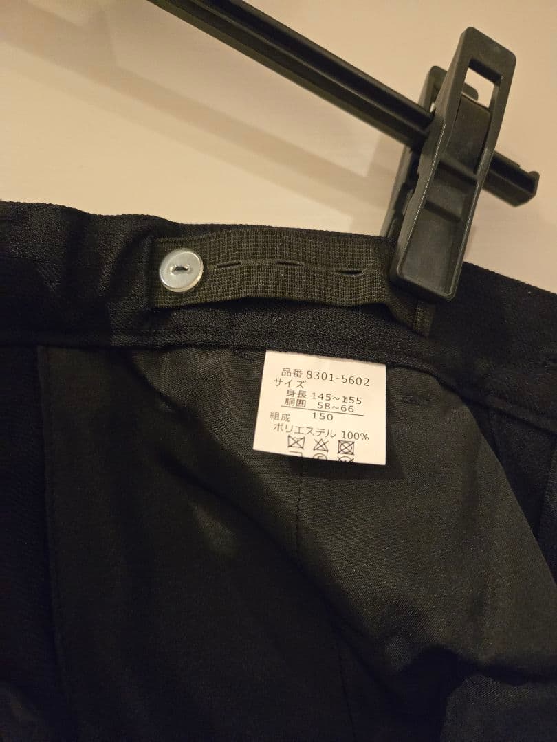 【未使用】卒業式ダークネイビー スーツ セット【CHOPIN】