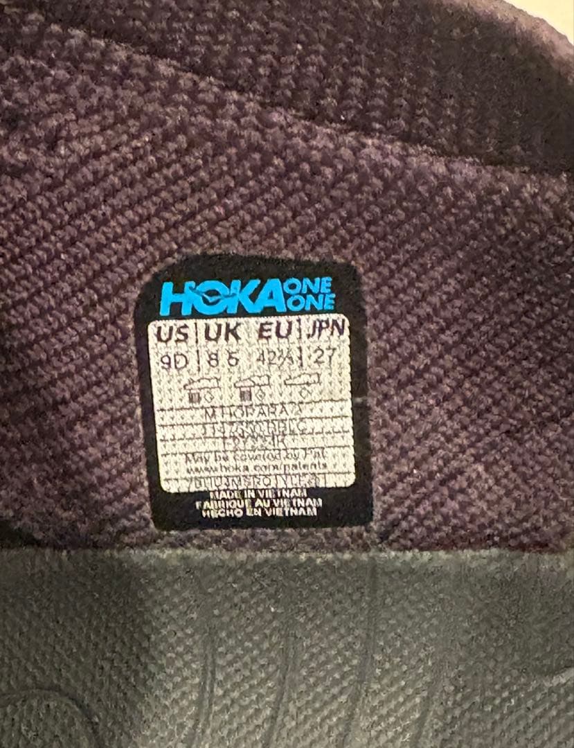 ホカオネオネ　HOKA ストラップサンダル　ホパラ2