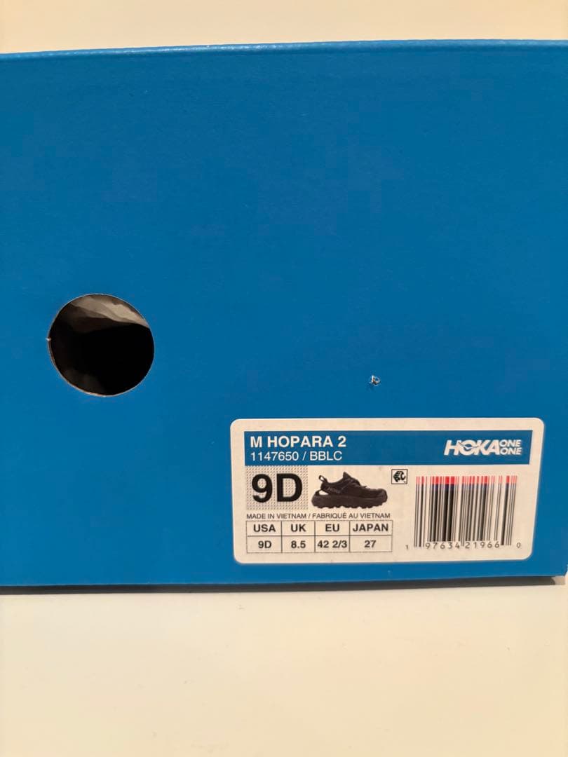 ホカオネオネ　HOKA ストラップサンダル　ホパラ2