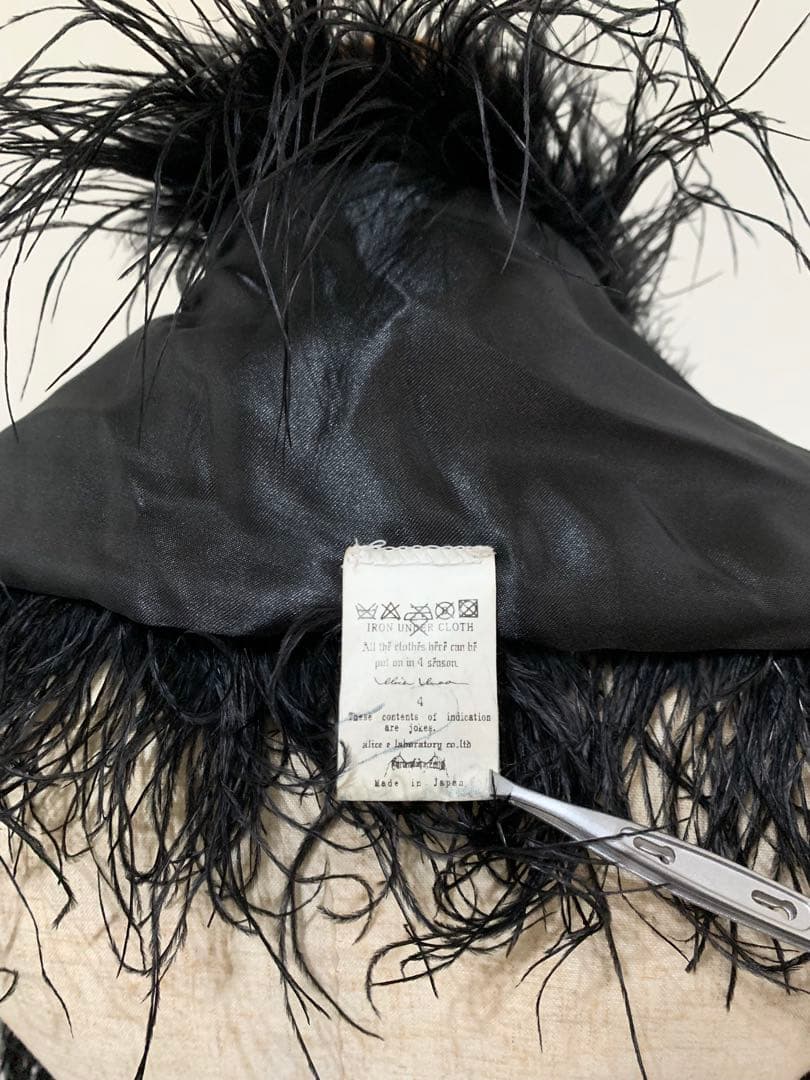 オーストリッチフェザーティペット　alice auaa