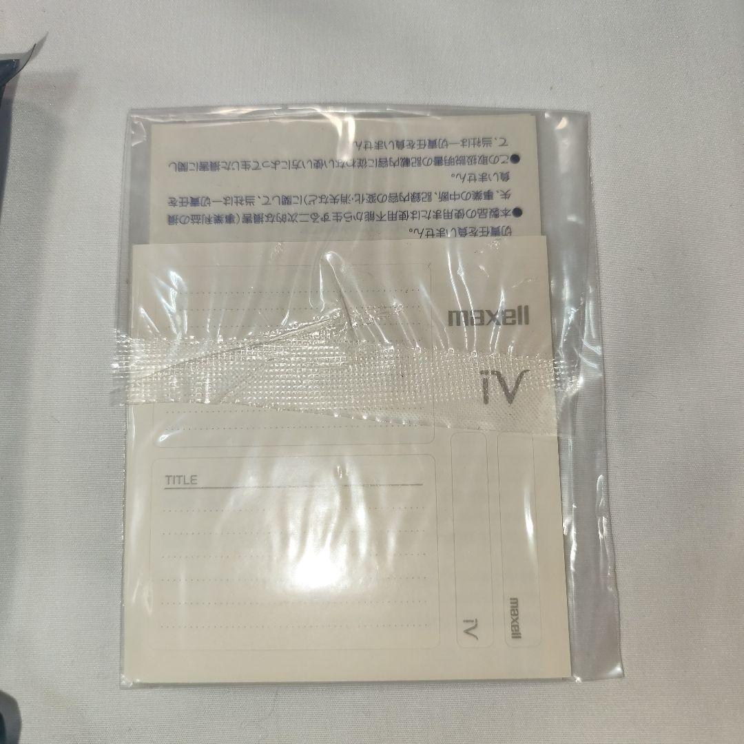 【未開封】マクセル カセットハードディスク アイヴィ iVDR-S 250GB