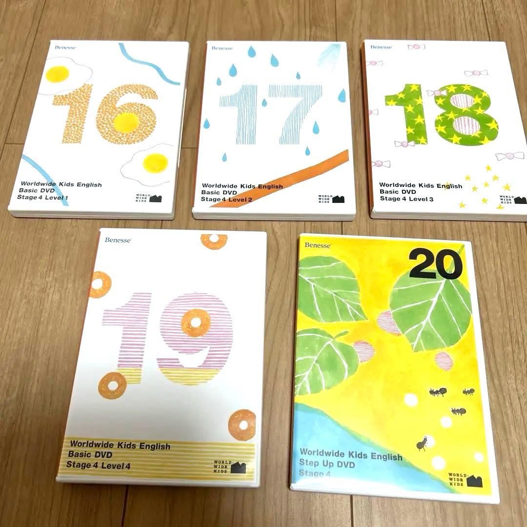 Worldwide Kids English DVD セット 1-6