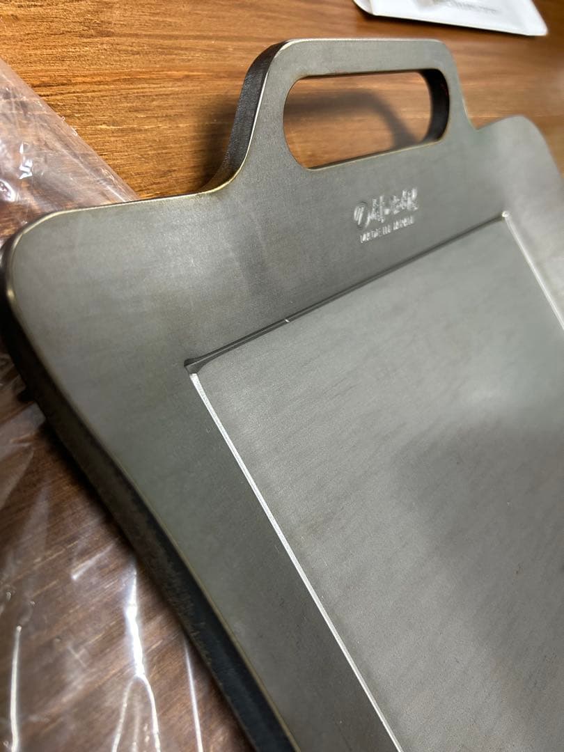 燕三条製　村の鍛冶屋　極厚鉄板9mm、フタ、ハンドルのセット