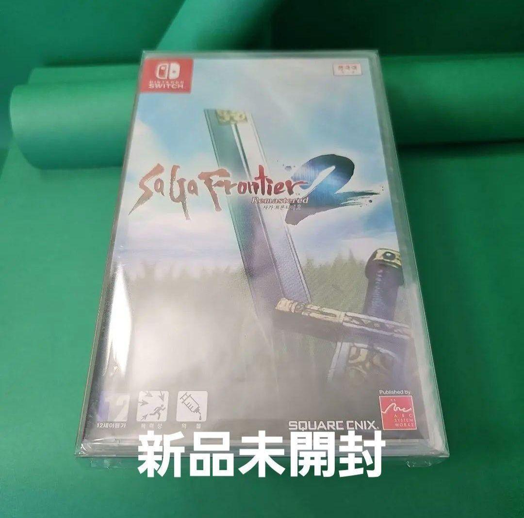 サガフロンティア サガフロンティア2 ミンストレルソング【新品】海外版