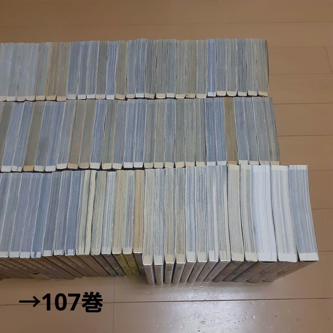 名探偵コナン　全巻セット（1～107巻）+関連本19冊