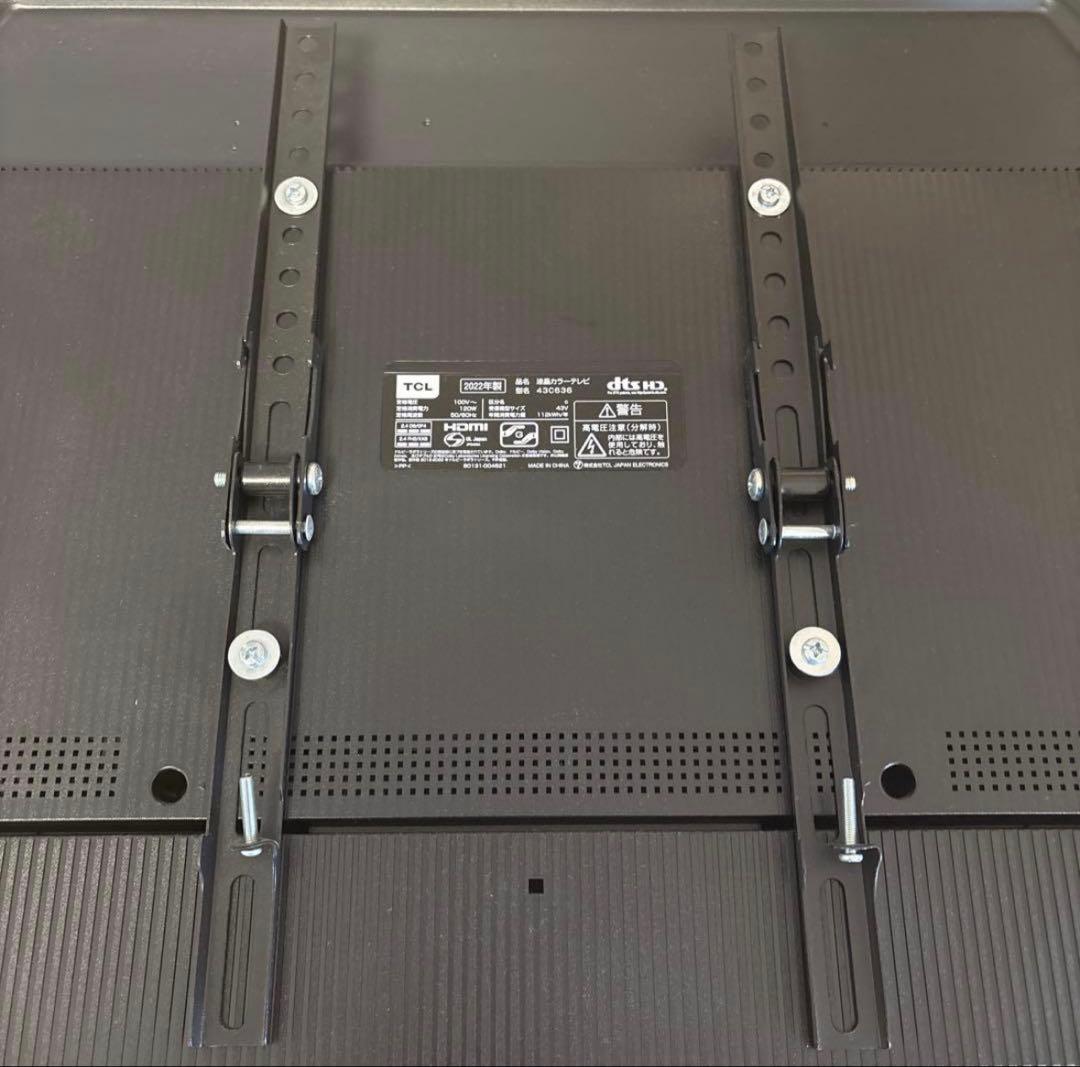 TCL 43v 2022年製 液晶テレビ 4K 地デジ