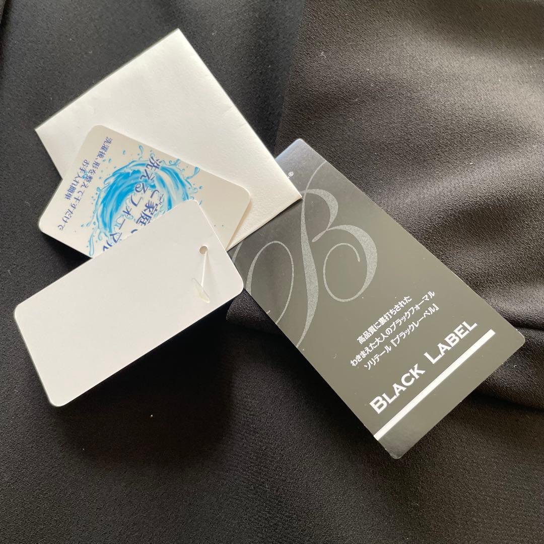 新品＊LL ブラックフォーマル＊洗えるコート＊ライナー付き　喪服　卒園卒業