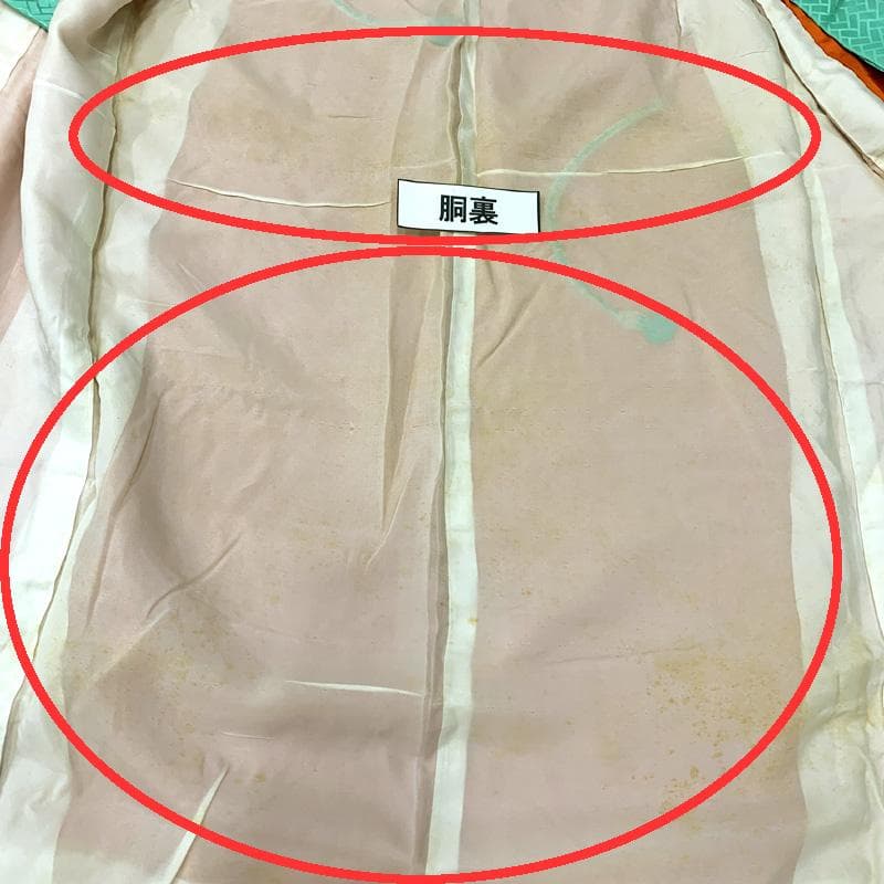 504ag63□七五三 七歳 女児 着物&袋帯&長襦袢 金駒刺繍 鼓 菊□