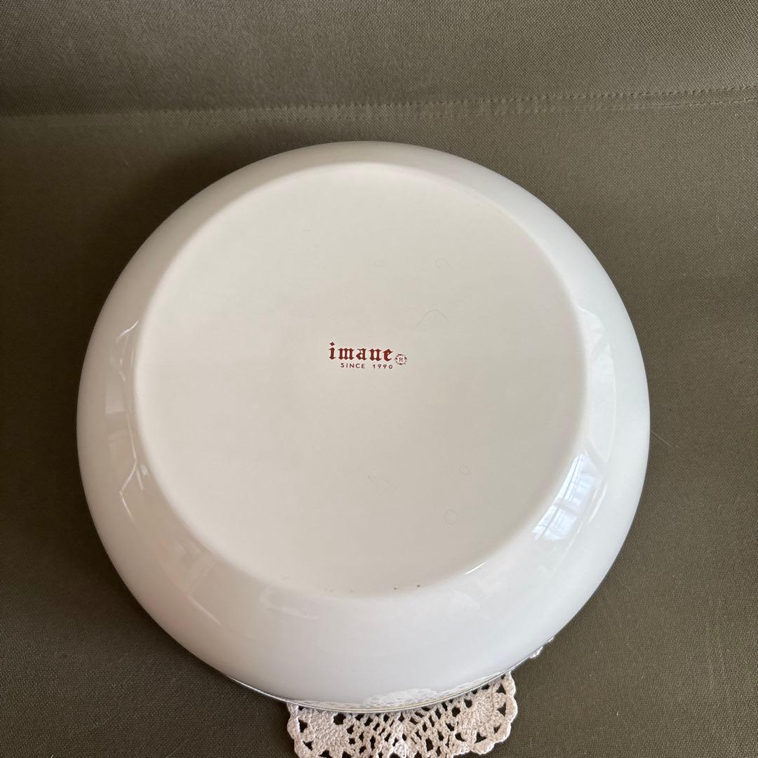 イマン　ホーロー製特大ボウル