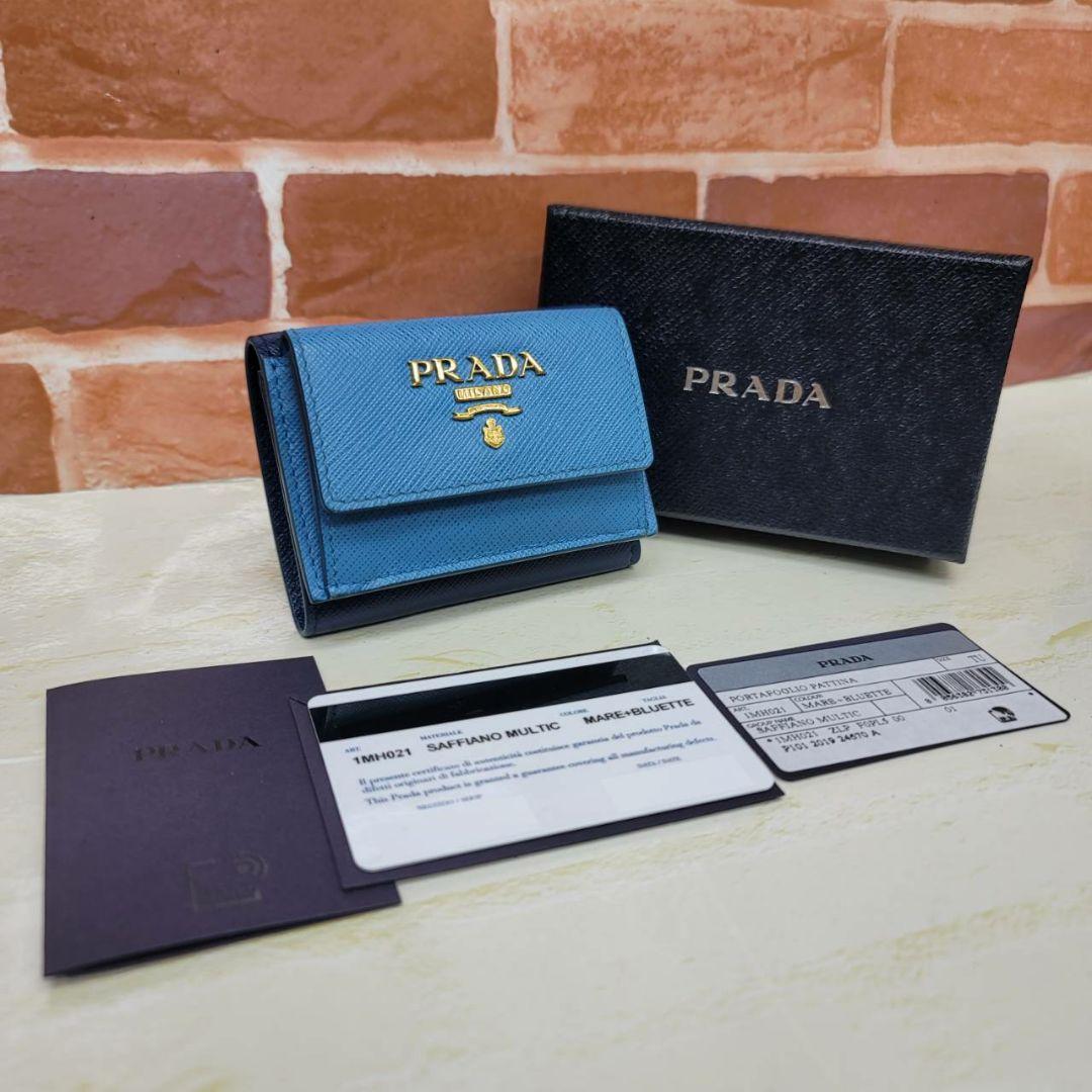 花＊花　箱無し価格