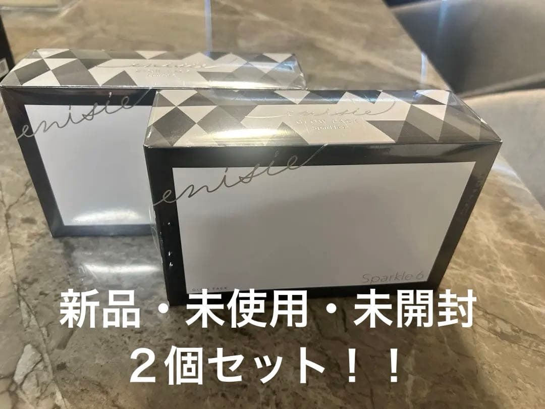 Sparkle 6 フェイスマスク 2個セット