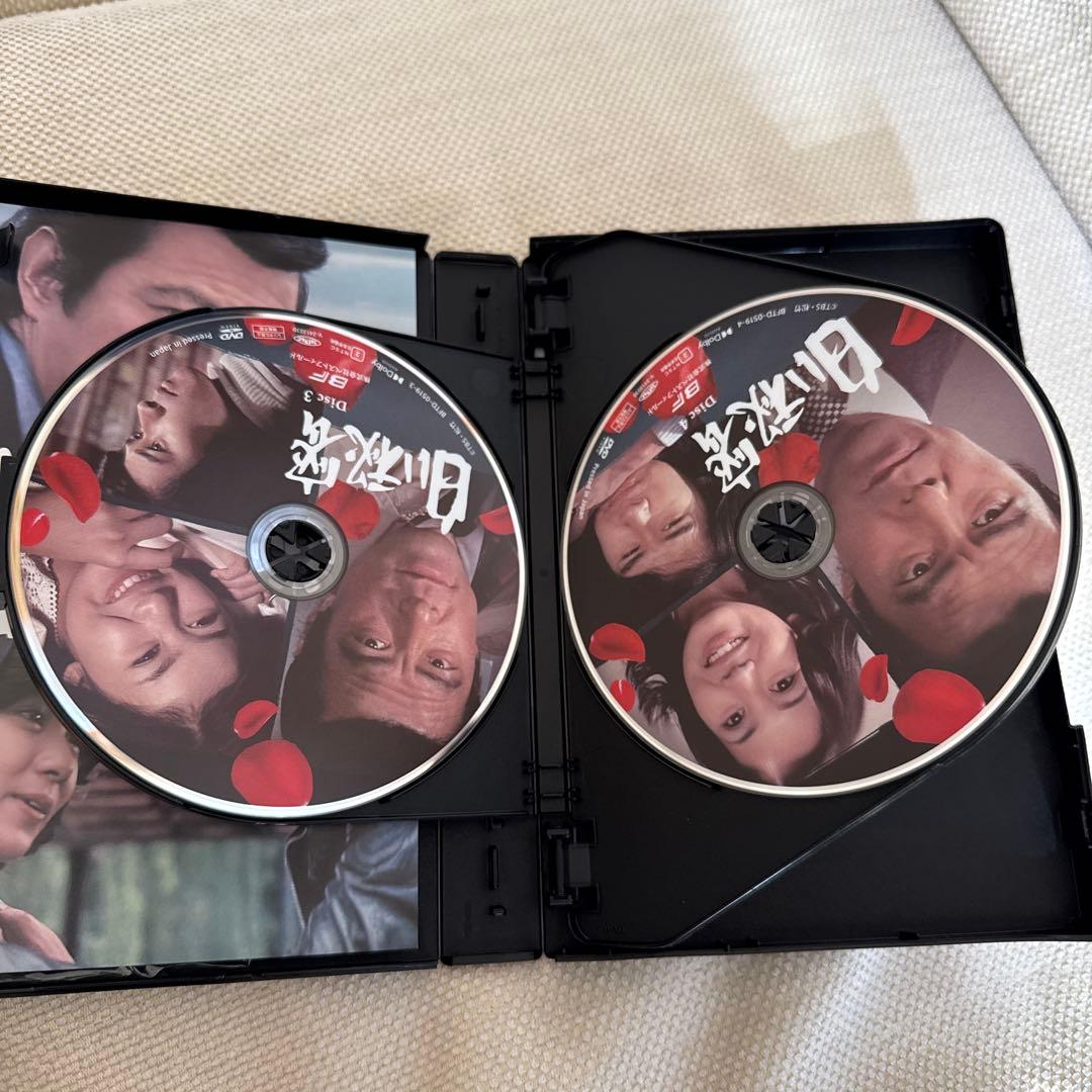 昭和の名作ライブラリー 第153集 白い秘密 コレクターズDVD〈5枚組〉