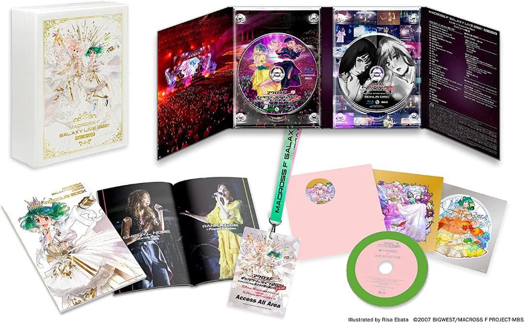 マクロスF ギャラクシーライブ 2021 [リベンジ]完全生産限定ゴ~~ジャス盤