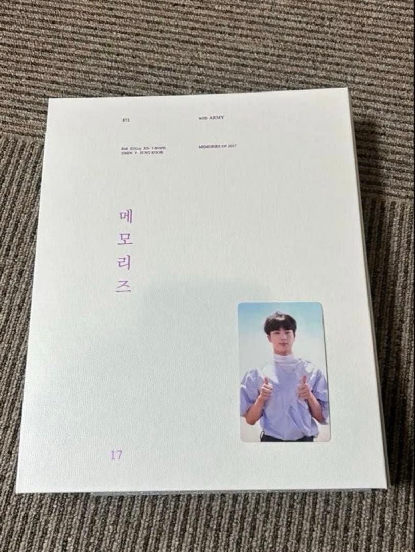 BTS MEMORIES 2017 メモリーズ ジン トレカ DVD