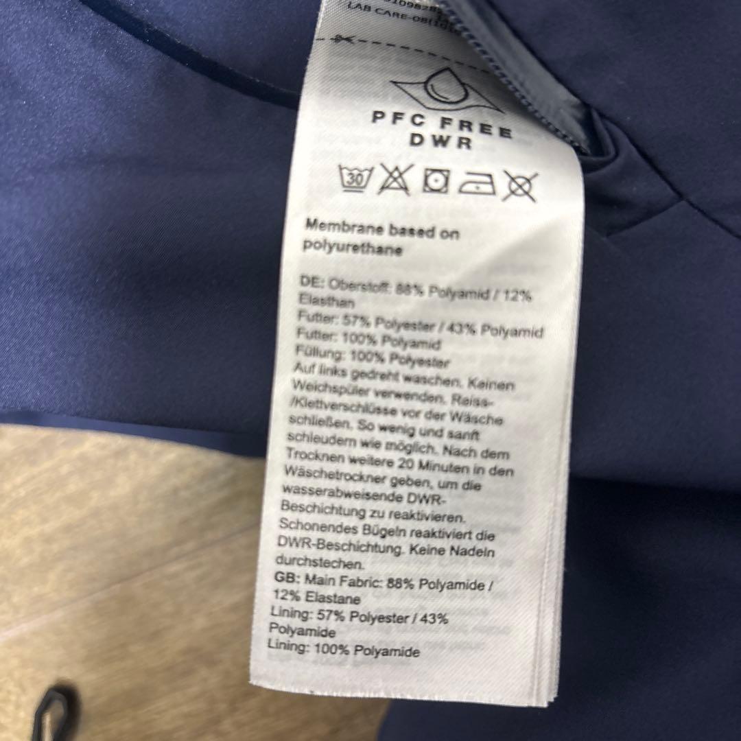 マムートスキーウェア上下セット