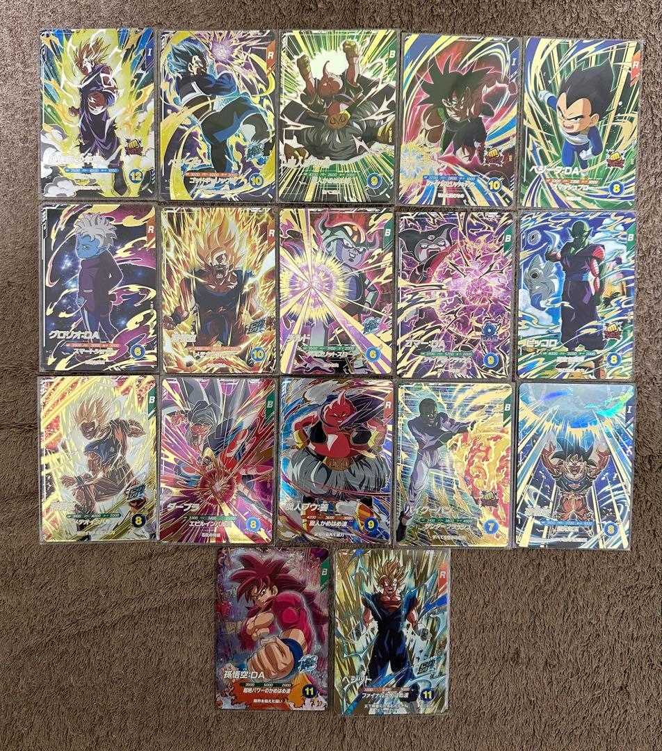 ドラゴンボールスーパーダイバーズ GDR17枚セット 全て美品 被りなし