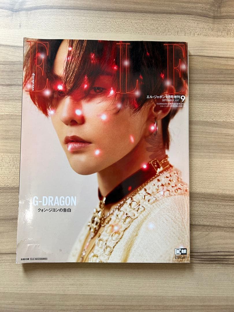 BIGBANG GDRAGON ジヨン 表紙 雑誌 DAZED