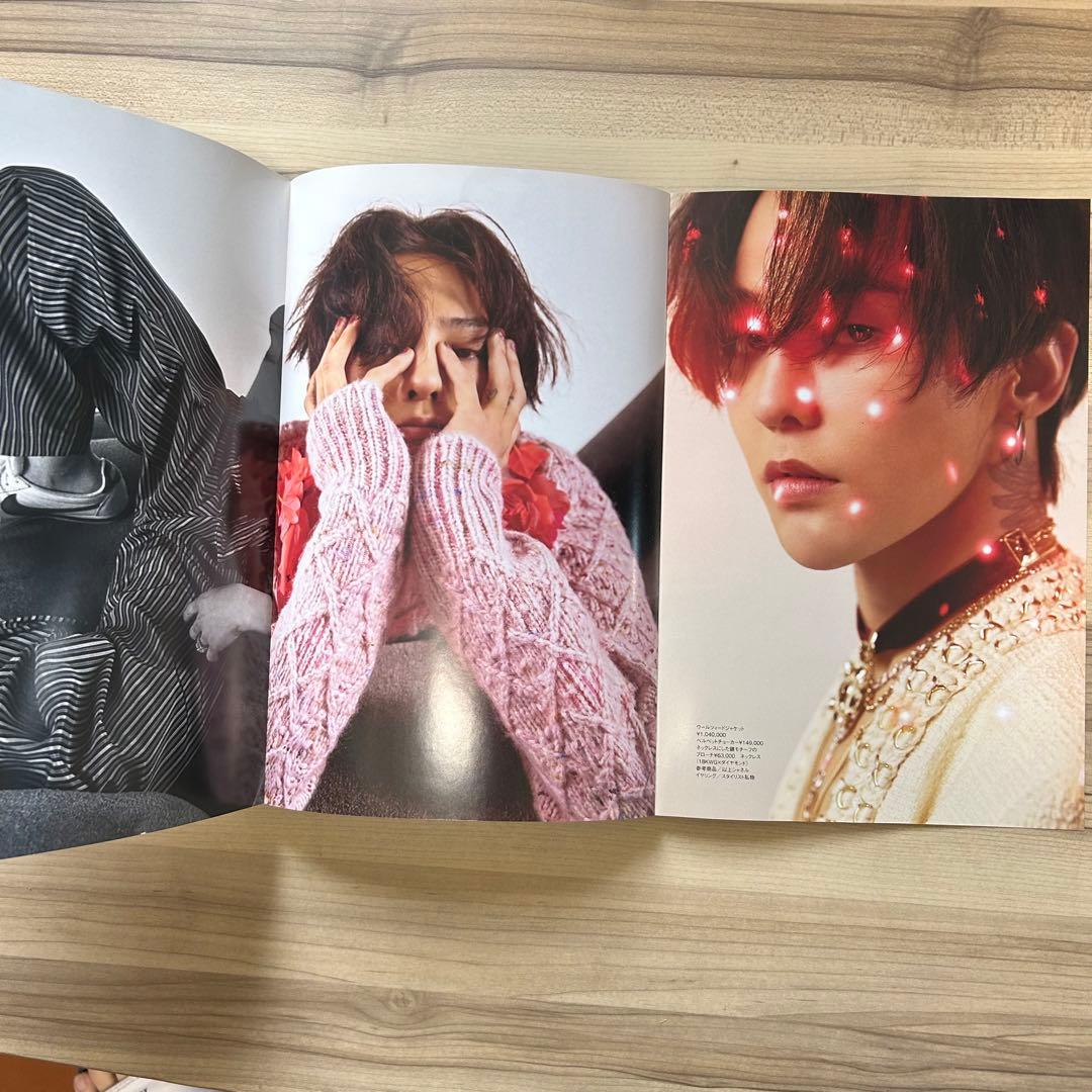 BIGBANG GDRAGON ジヨン 表紙 雑誌 DAZED