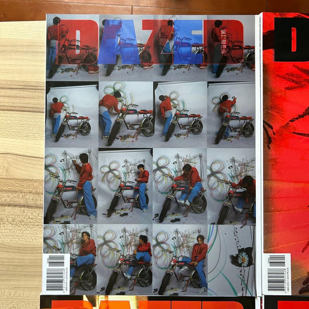 BIGBANG GDRAGON ジヨン 表紙 雑誌 DAZED