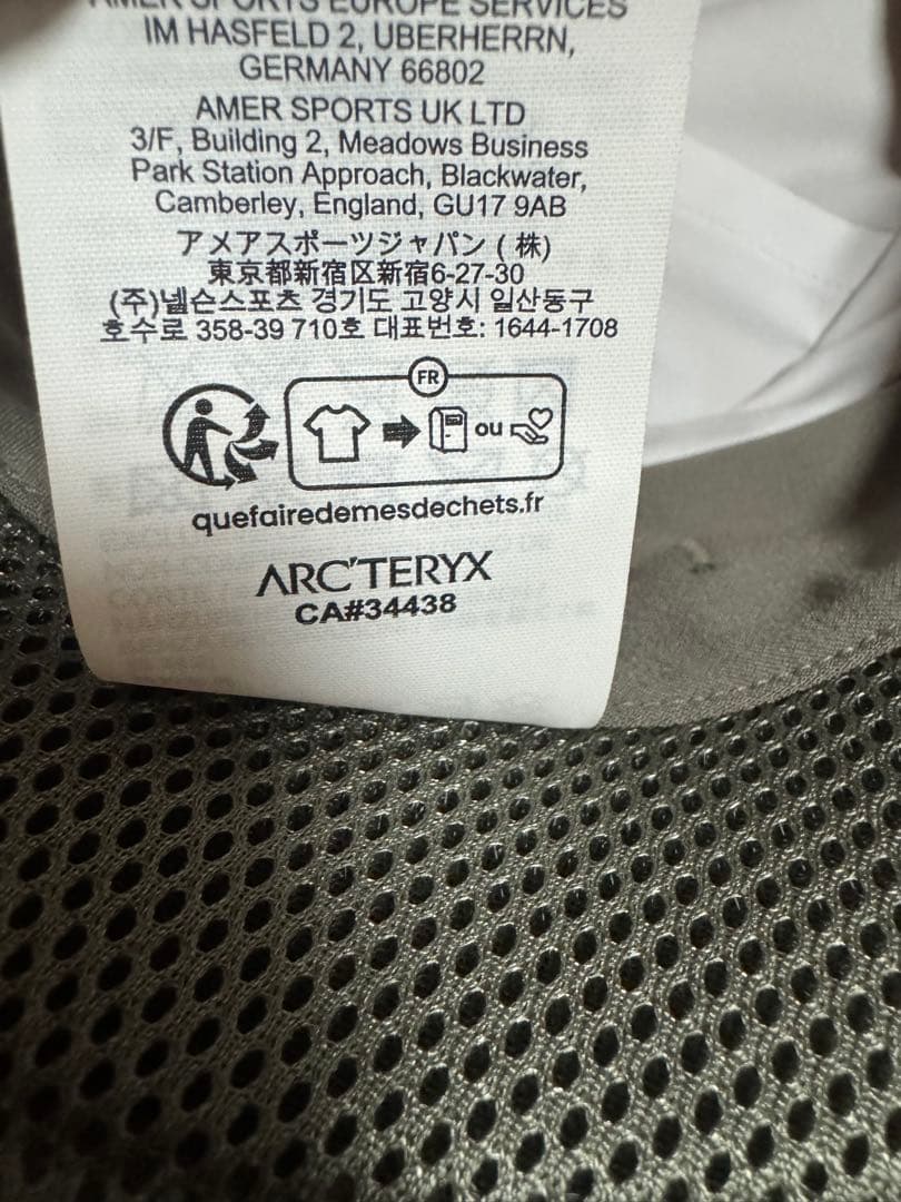 ARC'TERYX クランブルックハット　24SS