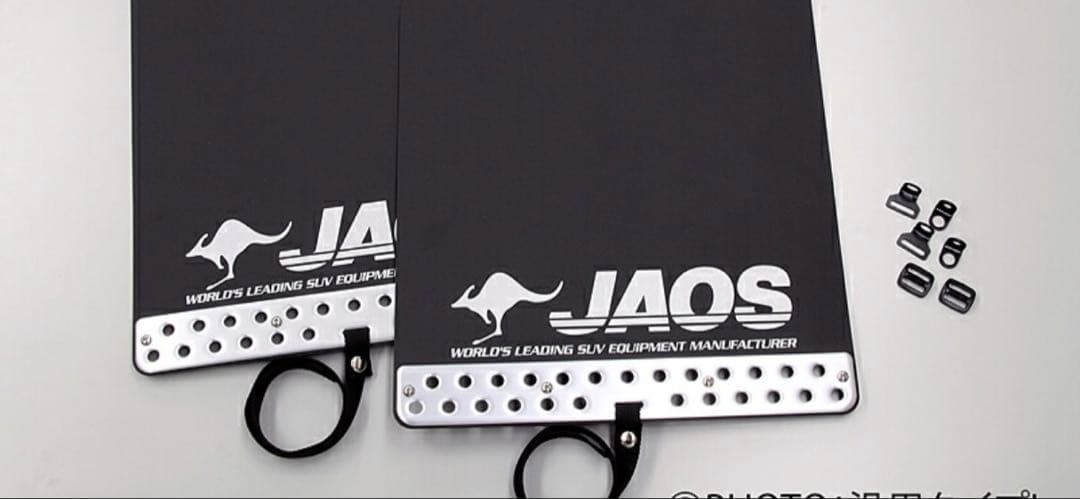 JAOS マッドフラップ ブラック