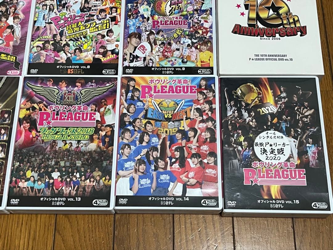 P.LEAGUE DVD 15巻セット　Pリーグ　姫路麗