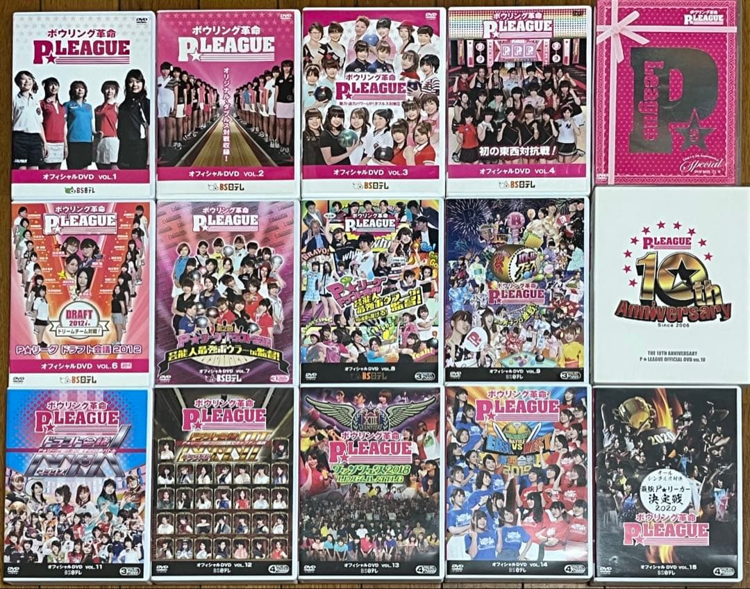 P.LEAGUE DVD 15巻セット　Pリーグ　姫路麗