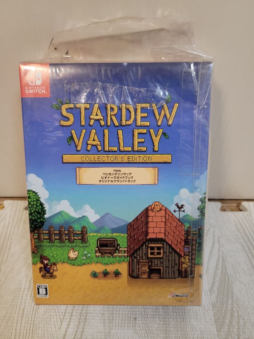 スターデューバレー コレクターズエディション　Switch