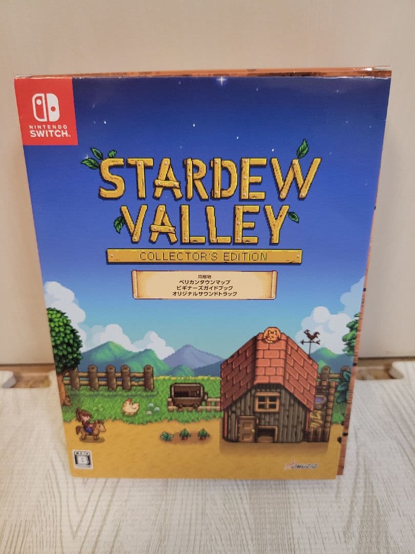 スターデューバレー コレクターズエディション　Switch