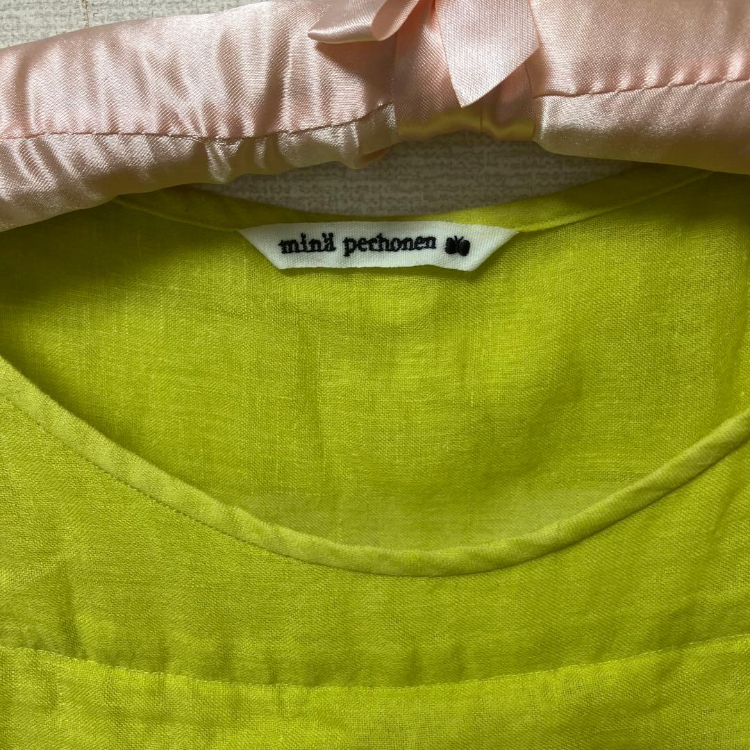 mina perhonen 刺繍入り ライトグリーンチュニック 半袖