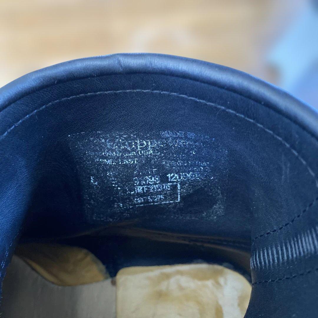 m*様 チペワ　スエードエンジニアブーツ