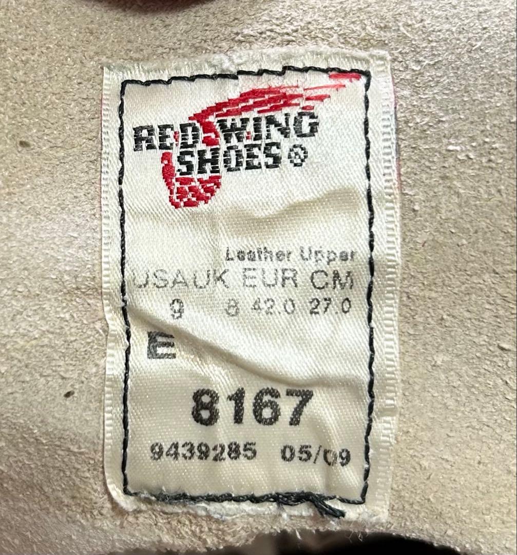 【9/E】8167 RED WINGレッドウィング★ハーレー ninja gpz