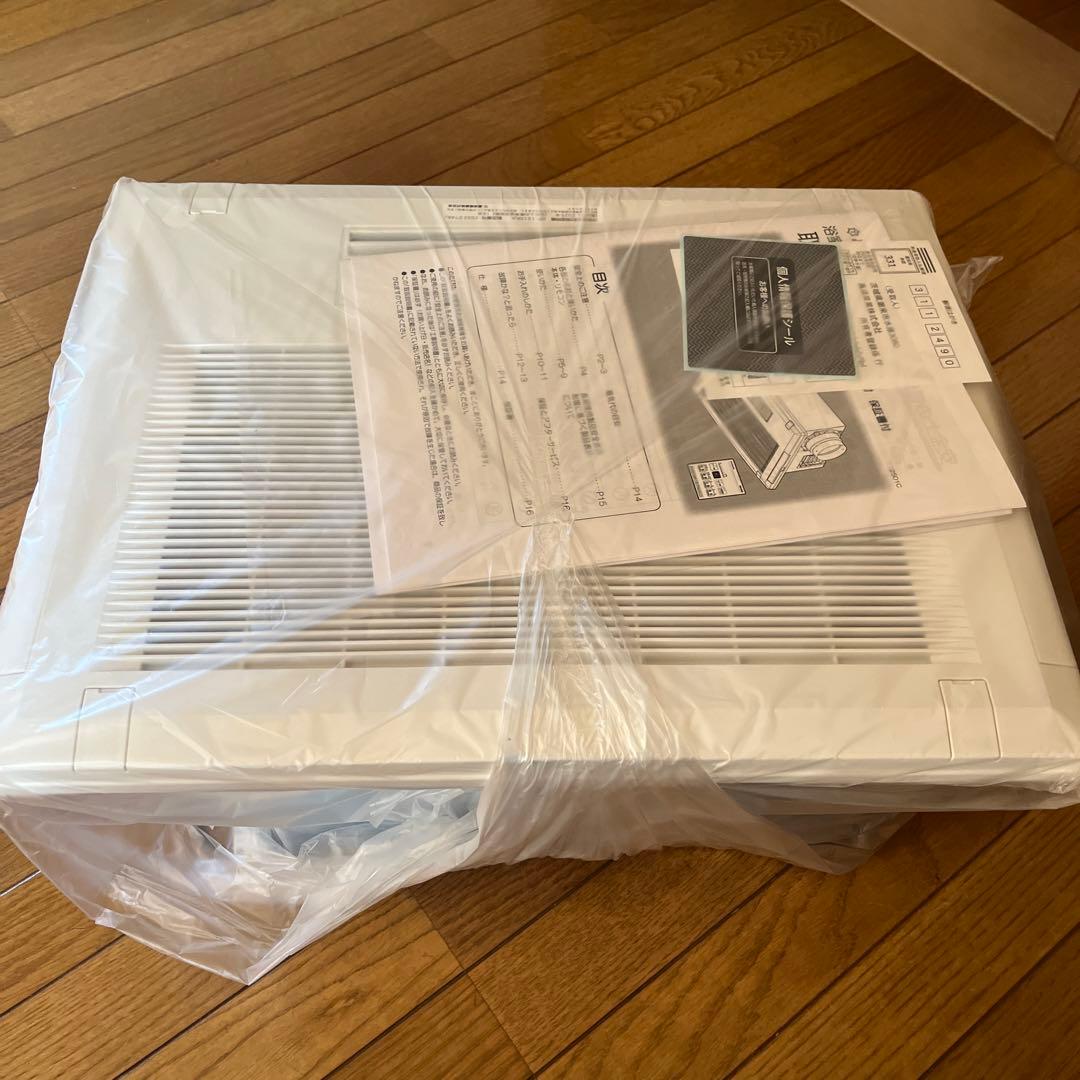 BF-131SKA 浴室換気乾燥暖房機2025年製