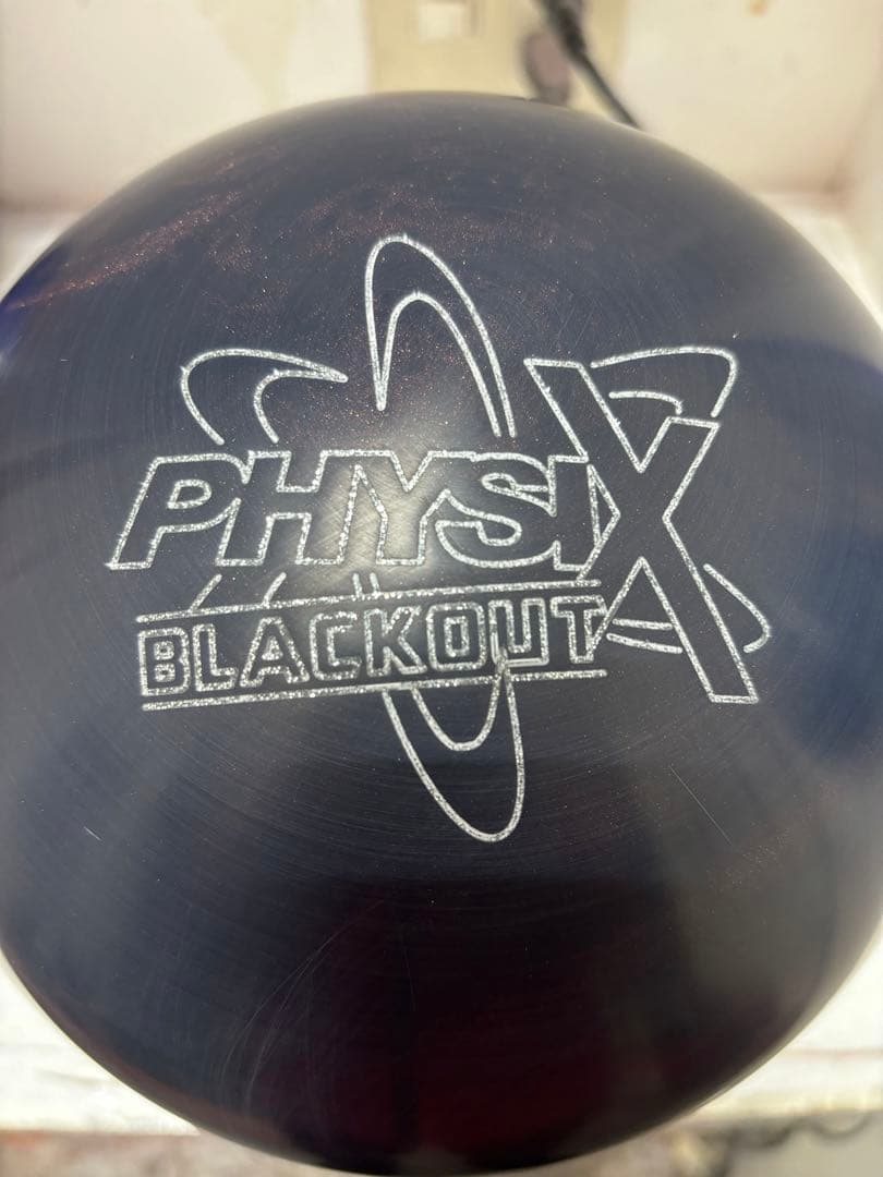 PHYSX BLACKOUT ボウリングボール