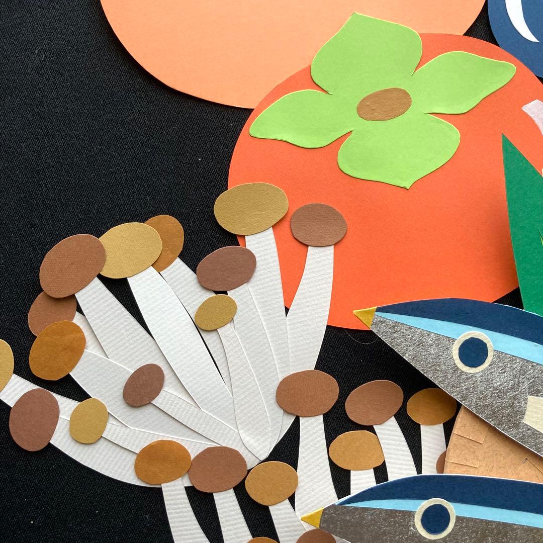 【EA-02】秋の味覚×5セット　秋　サンマ　壁面飾り