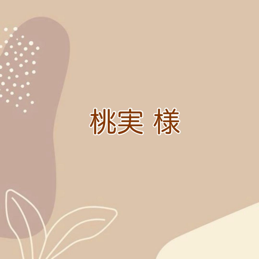 【EA-02】秋の味覚×5セット　秋　サンマ　壁面飾り