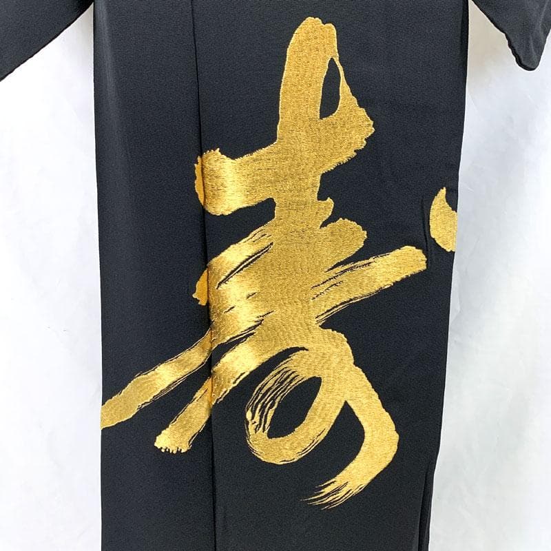 506mo51〇刺繍 黒留袖 作家物 「寿」 文字 五つ紋 比翼付き〇状態良好