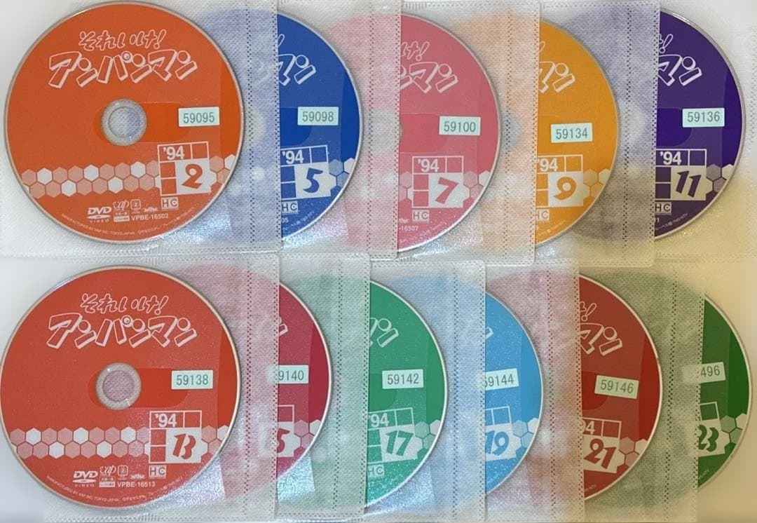 それいけ!アンパンマン　1994 DVD 21作品セット