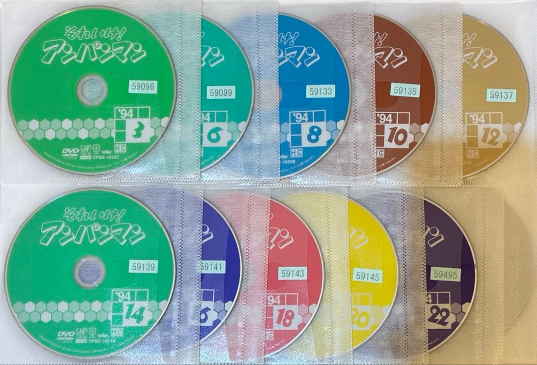 それいけ!アンパンマン　1994 DVD 21作品セット